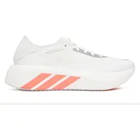 Adidas Women's Hyperboost Run Scarpe da corsa Donna (37 1/3, bianco)