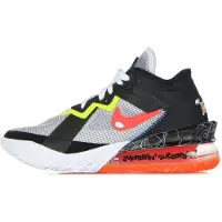 Nike Scarpa Basket Uomo Lebron Xviii Low "sylvester Vs Tweety" X Space Jam White/bright Crimson/black/yellow Strike