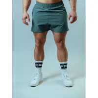 Lifters Pantaloni sportivi 'Raw Gym Shorts - Short Cut' verde