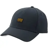 G-Star Cappello da baseball blu scuro