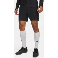 Under Armour Pantaloni Corti Challenger Elite