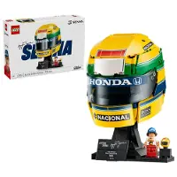LEGO Casco Ayrton Senna