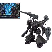 Gunpla Figura Ve-40a
