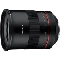 Samyang XP 50mm f/1.2 Canon