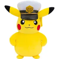 Pokémon Capitan Teddy Pokémon Pikachu 20 Cm