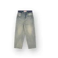 Vingino Boys Kent Jeans Old Vintage Taglia: 5 | Jeans Outlet | kids