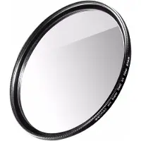 Walimex Filtro Uv Uv Slim Super Dmc 67mm