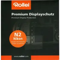 Rollei Premium N2 D5300 Pellicola salvaschermo / D5500