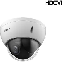 Dahua Telecamera di sorveglianza Sd22204db-gc Taglia unica