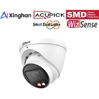 Dahua Technology WizSense IPC-HDW3449T-ZS-IL Torretta Telecamera di sicurezza IP Interno e esterno 2688 x 1520 Pixel Soffitto