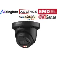 Dahua Technology WizSense IPC-HDW3449QM-S-IL-Black Torretta Telecamera di sicurezza IP Interno e esterno 2688 x 1520 Pixel Soffitto