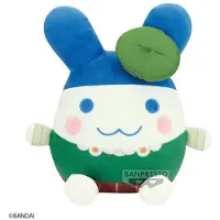 Banpresto Figura Suprer Big Plush Corner Shop Mimitchi Tamagotchi 34 Cm