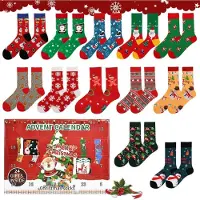 Sonstiges Calendario dell'Avvento con calzini: 12 paia di calzini natalizi, set regalo unisex, in acrilico/Spandex