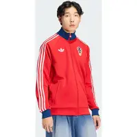 Adidas Giacca Da Tuta Croatia Originals