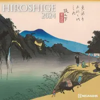 Neumann Hiroshige 2024 - Calendario da parete - Calendario a brochure - 30x30 cm - 30x60 cm aperto - Calendario d'arte