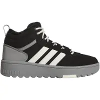Adidas Junior's Hoops 4.0 Mid Scarpe invernali Bambini (39 1/3, nero/grigio)