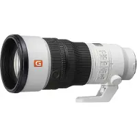 Sony FE 400mm f/4.5 GM OSS