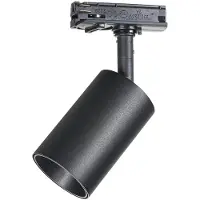 Ideal Lux Faretto Spot Collezione DYNAMITE 28W Nero Dimmerabile