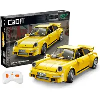 Cada Ruf App+rc Gioco Di Costruzione 222 Pezzi