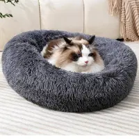 Sonstiges Cuccia a forma di ciambella in peluche, adatta a cani e gatti, piccola, dimensioni 43x43x12 cm, per animali fino a 5 kg