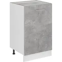 Vicco Mobiletto base cucina R-Line Calcestruzzo/Bianco 50 cm senza piano di lavoro, Model 70075