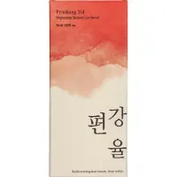 Pyunkang Yul Siero Brightening Blemish Care 30 Ml