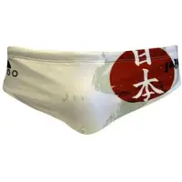 Turbo Costume Da Bagno A Slip Japan Flag