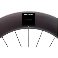 Scope Set Di Ruote Da Strada R8.t Cl Disc Tubeless 2026