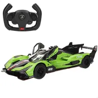 Rastar Auto Telecomandata 1:14 Lamborghini Sc63 Lmdh