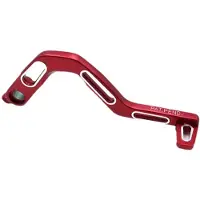Vparts Pedale Del Freno Derbi Ash-12-rd