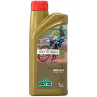 Rock Oil Olio Motore Synthesis 2 Injector Off-road 1l