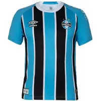 Umbro Maglietta A Maniche Corte Casa Gremio Fb 25/26