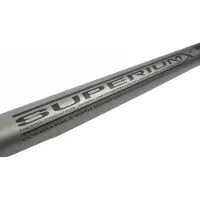 Preston Innovations Estensione Superium Multi 50/70/90