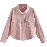 Next Giacca di mezza stagione rosa