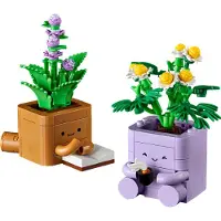 LEGO Piantine graziose