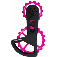 Cycling Ceramic Sistema Di Pulegge Del Cambio Shimano 105 Di2 R7100-50 12s/105 R7000 11s