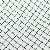 Aquagart Rete per laghetti 8m x 10m Rete per foglie Rete di copertura Rete per silo robusta