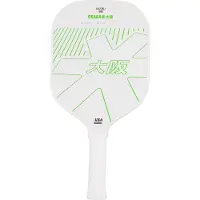 Osaka Racchetta Da Pickleball Kazoku