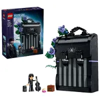 LEGO Zaino di Mercoledì