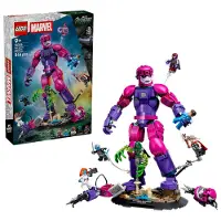 LEGO Gioco Di Costruzione Marvel V29 846 Pezzi