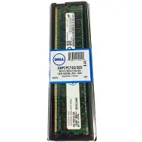 Dell Ram Del Server A8711888 1x32gb Ddr4 2400mhz