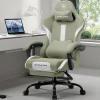 Selius Sedia da gaming, sedia da ufficio, sedia da gaming ergonomica con poggiatesta e supporto lombare imbottito, sedia da gaming con poggiapiedi, sedia girevole, capacità massima di 150 kg