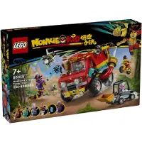 LEGO Power Truck Team Monkie Kid