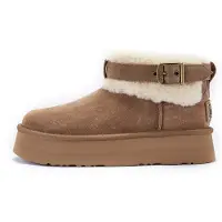 Australia Luxe Collective Boots 'Eden' talpa