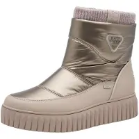 Bonprix Boots beige / oro