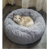 Sonstiges Cuccia per cani, cuccia per gatti, lavabile, morbida, rotonda, a forma di ciambella, color grigio chiaro, 50 cm