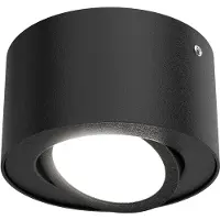 Briloner Faretto LED a tubo da soffitto, nero