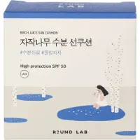 Round Lab Birch Juice Moisturizing Sun Cushion 15 g — Protezione Solare