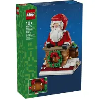 LEGO Conto alla rovescia festivo di Babbo Natale