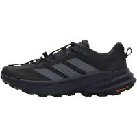 Adidas Freehiker SL CC Scarpe sportive Uomo (44 2/3, grigio)